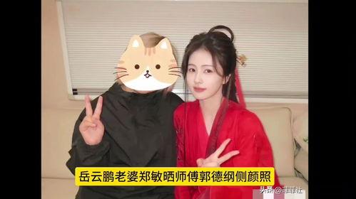 白鹿八卦爆料最新消息,揭秘娱乐圈惊人内幕