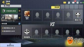 测试服最新爆料